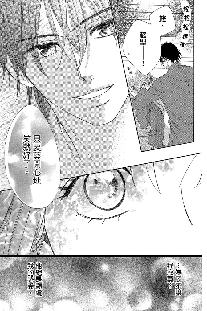 第128页