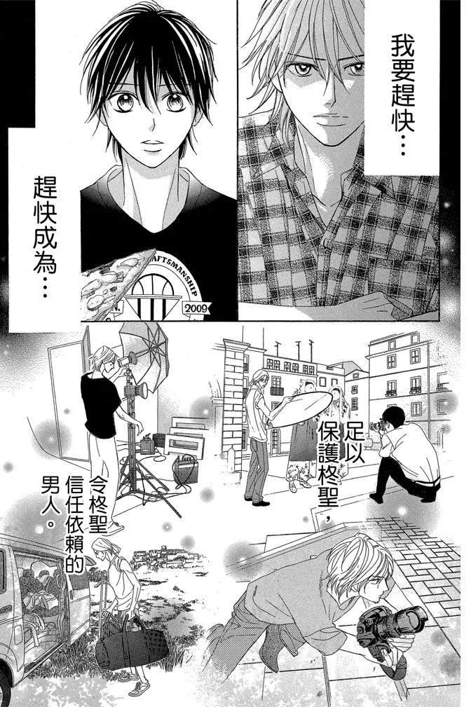 第156页