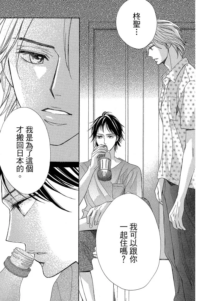 第162页