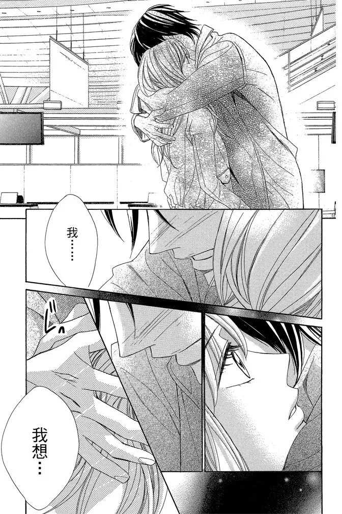 第188页