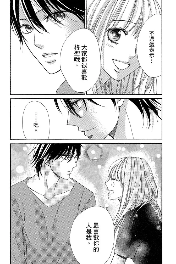 第196页