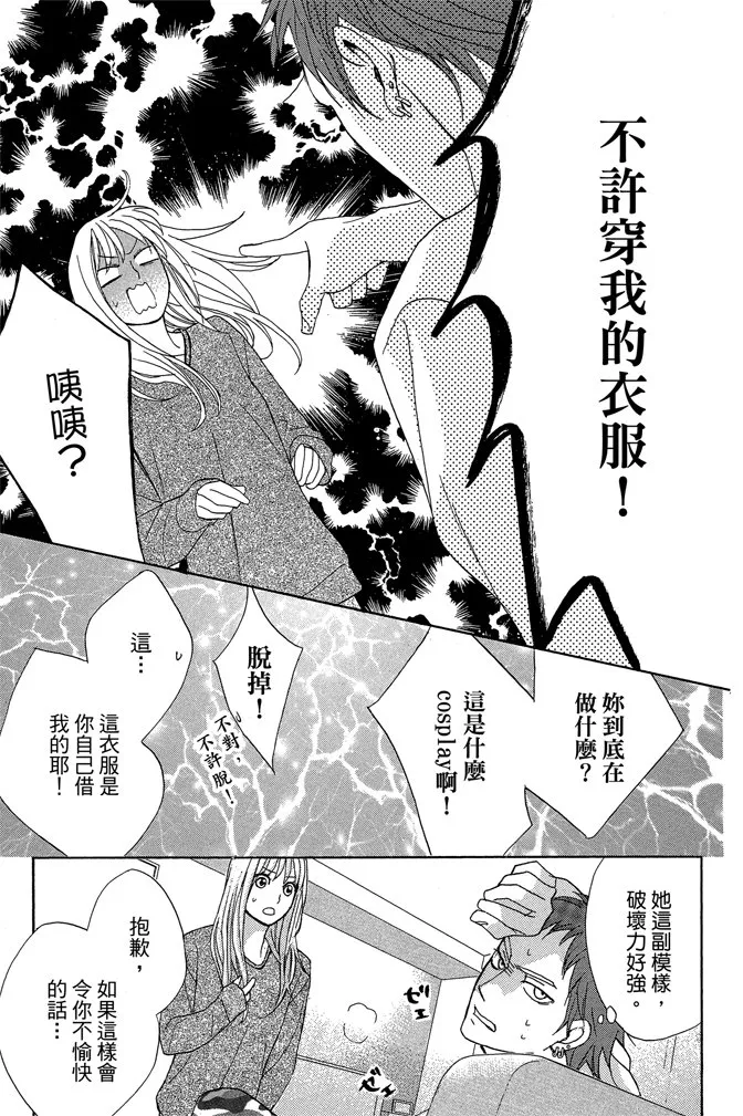 第145页