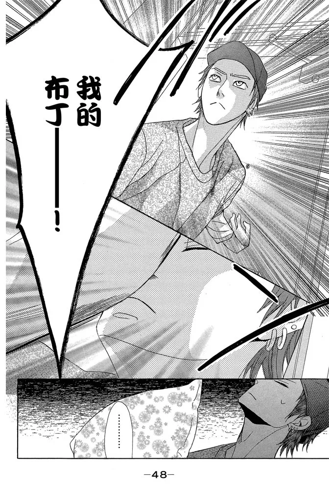 第50页