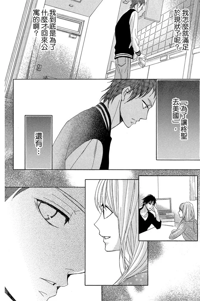 第154页