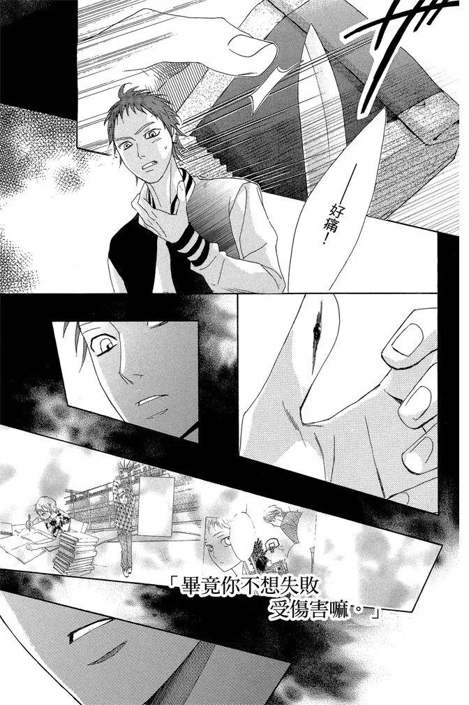 第155页