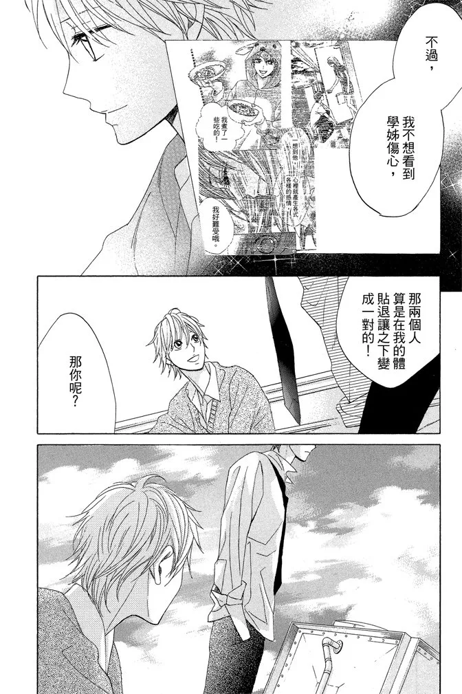 第168页
