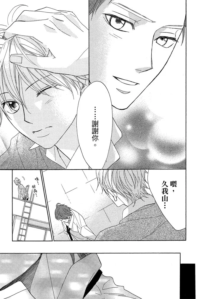 第169页