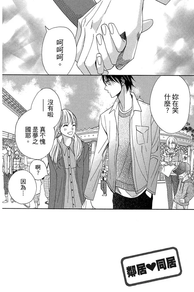 第94页