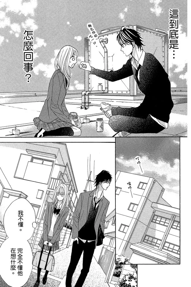 第155页