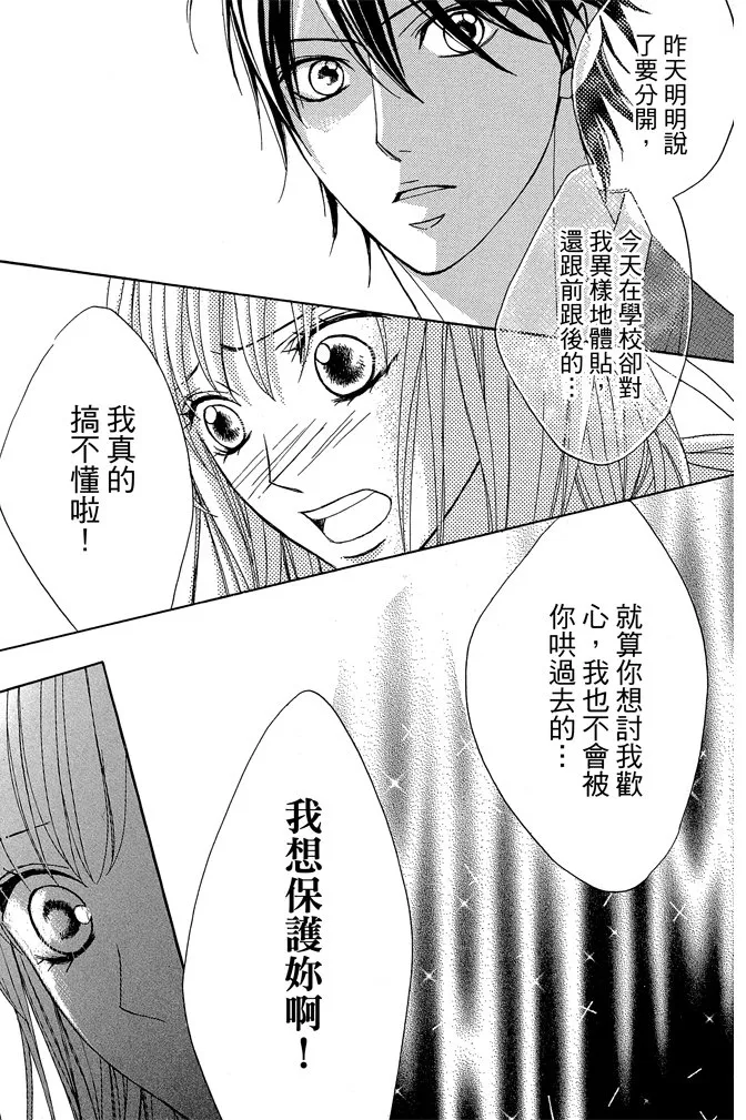 第159页