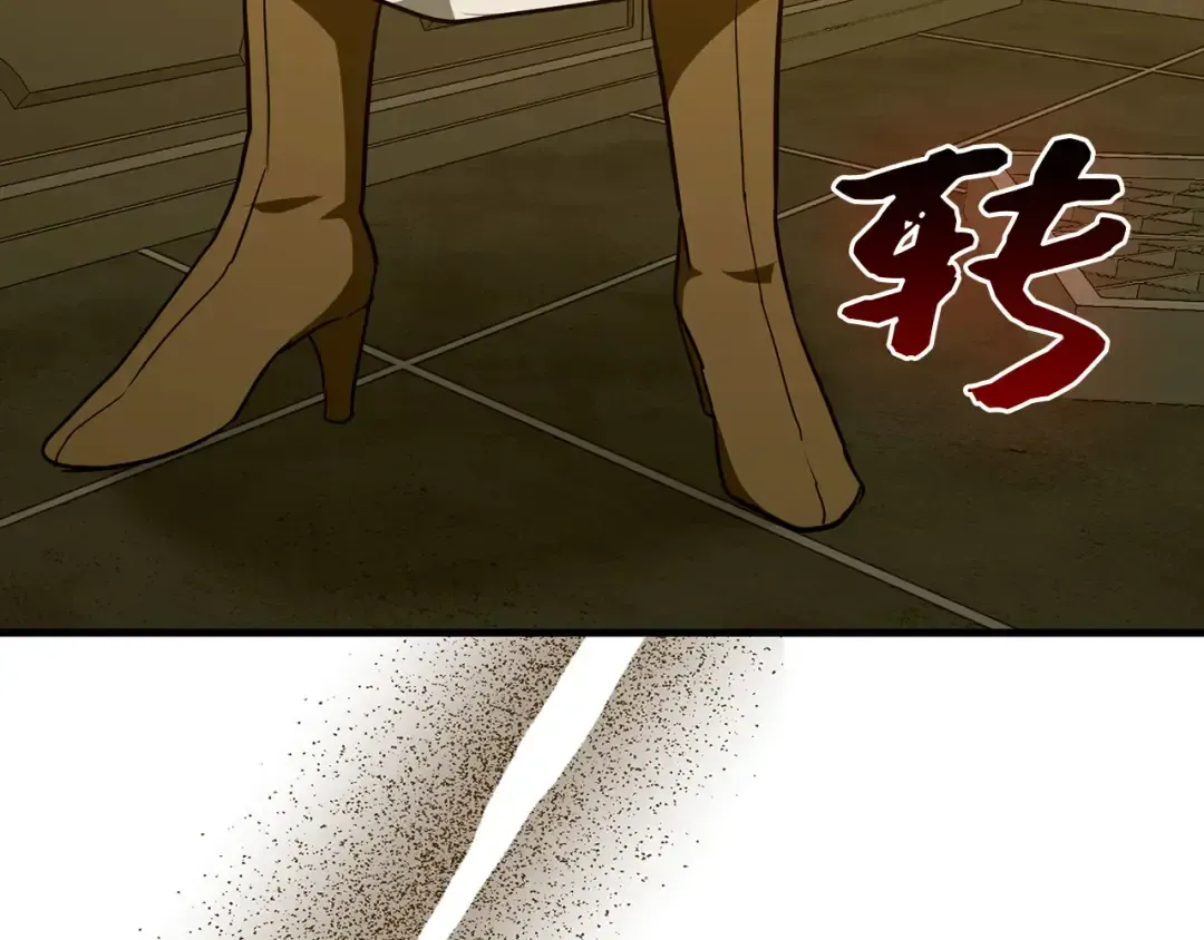 第191页