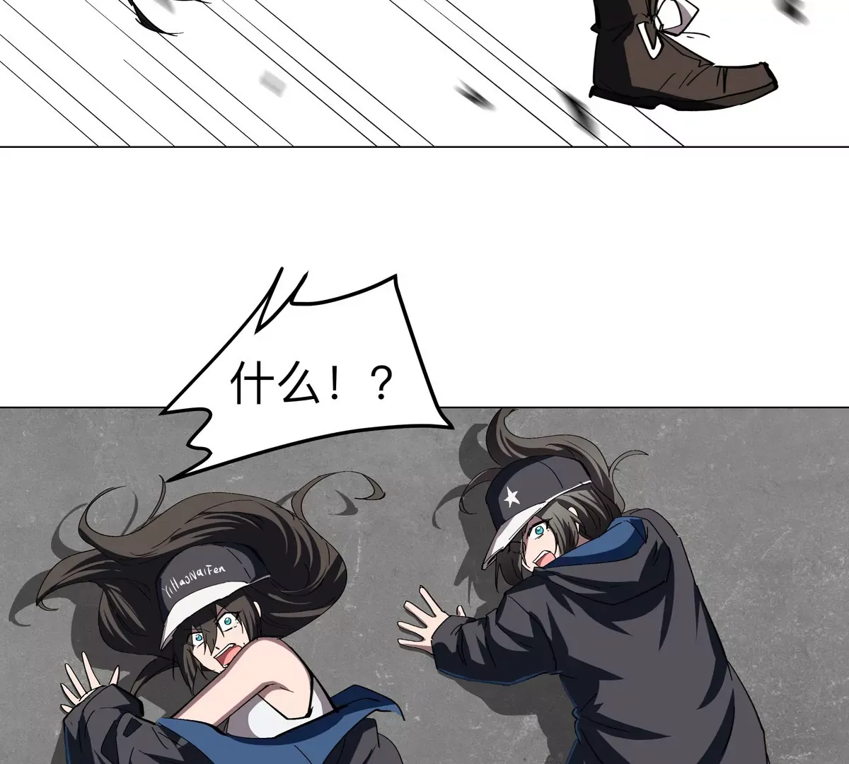 第49页