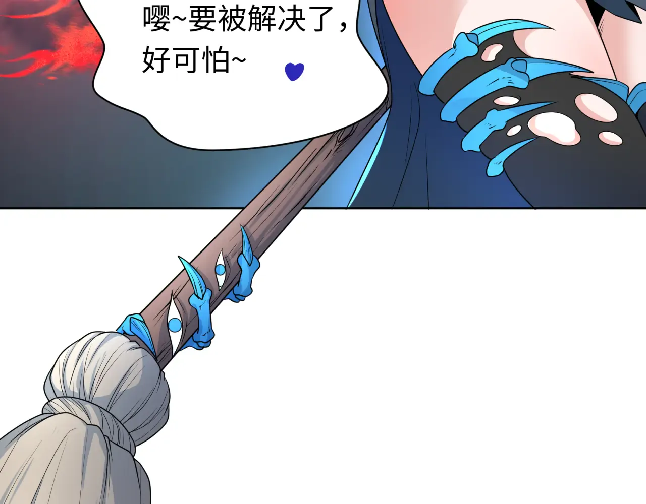 第139页