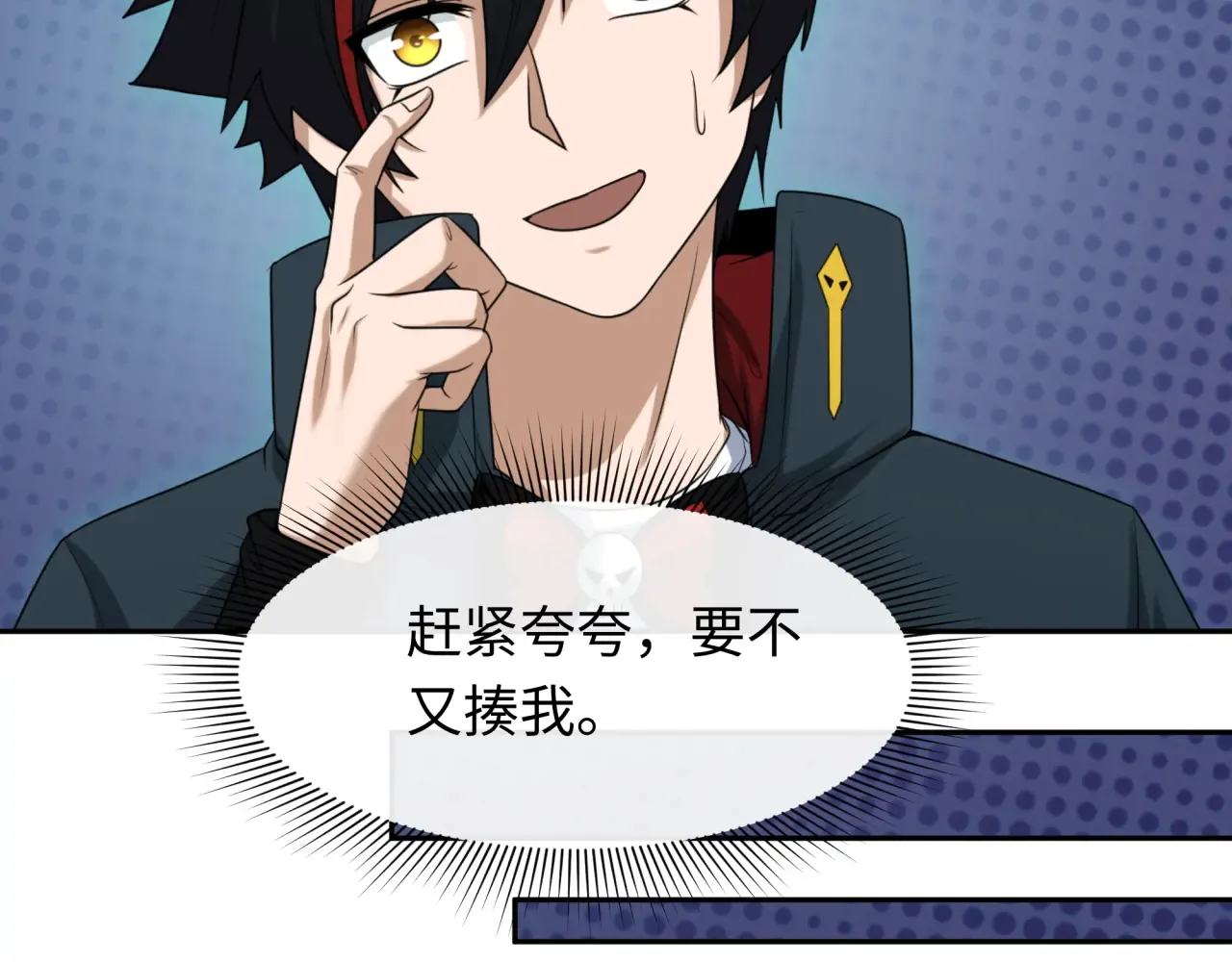 第119页