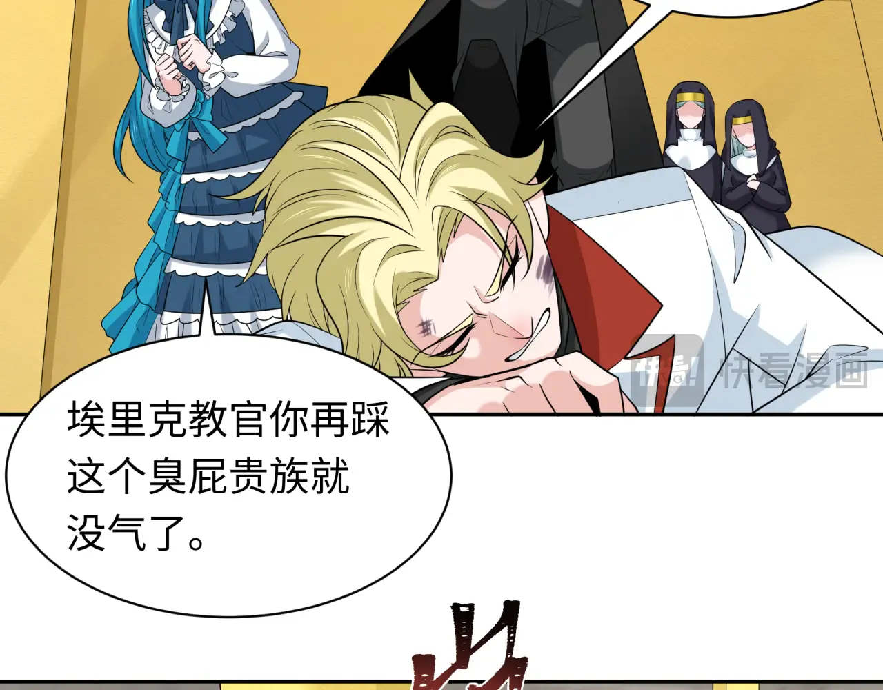 第58页
