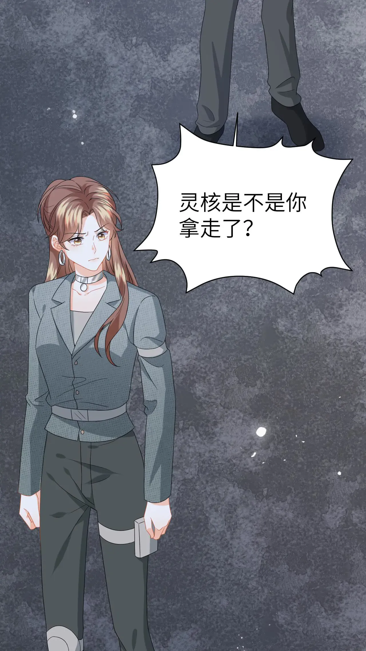 第33页