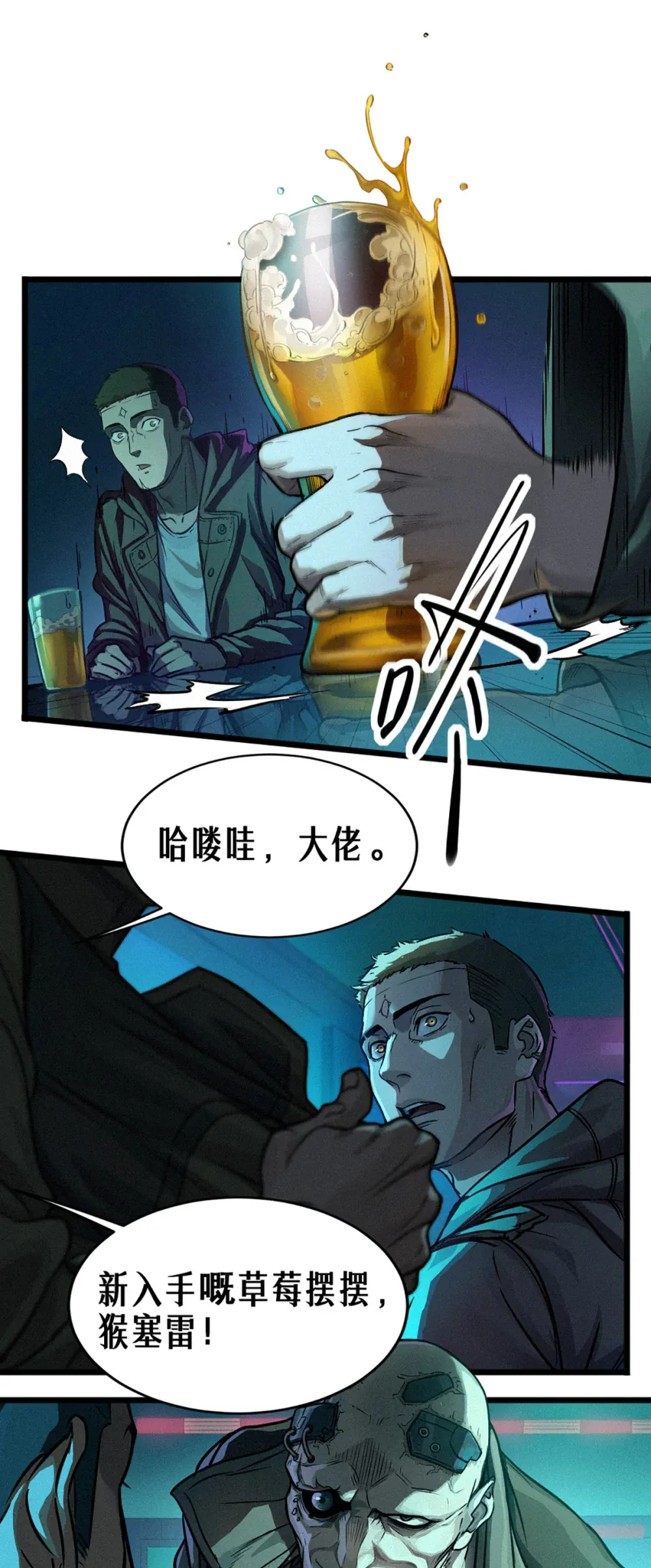 第104页