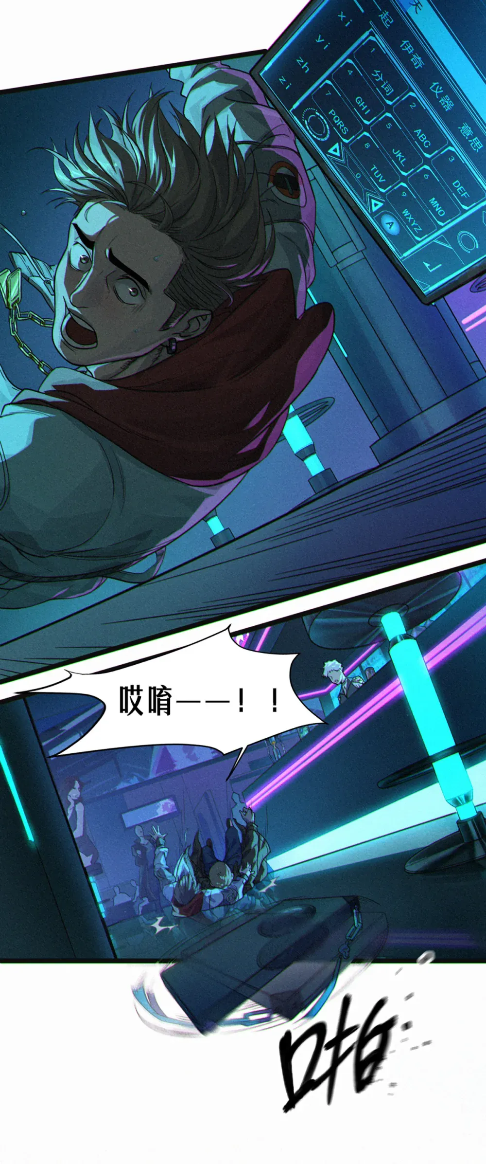第115页