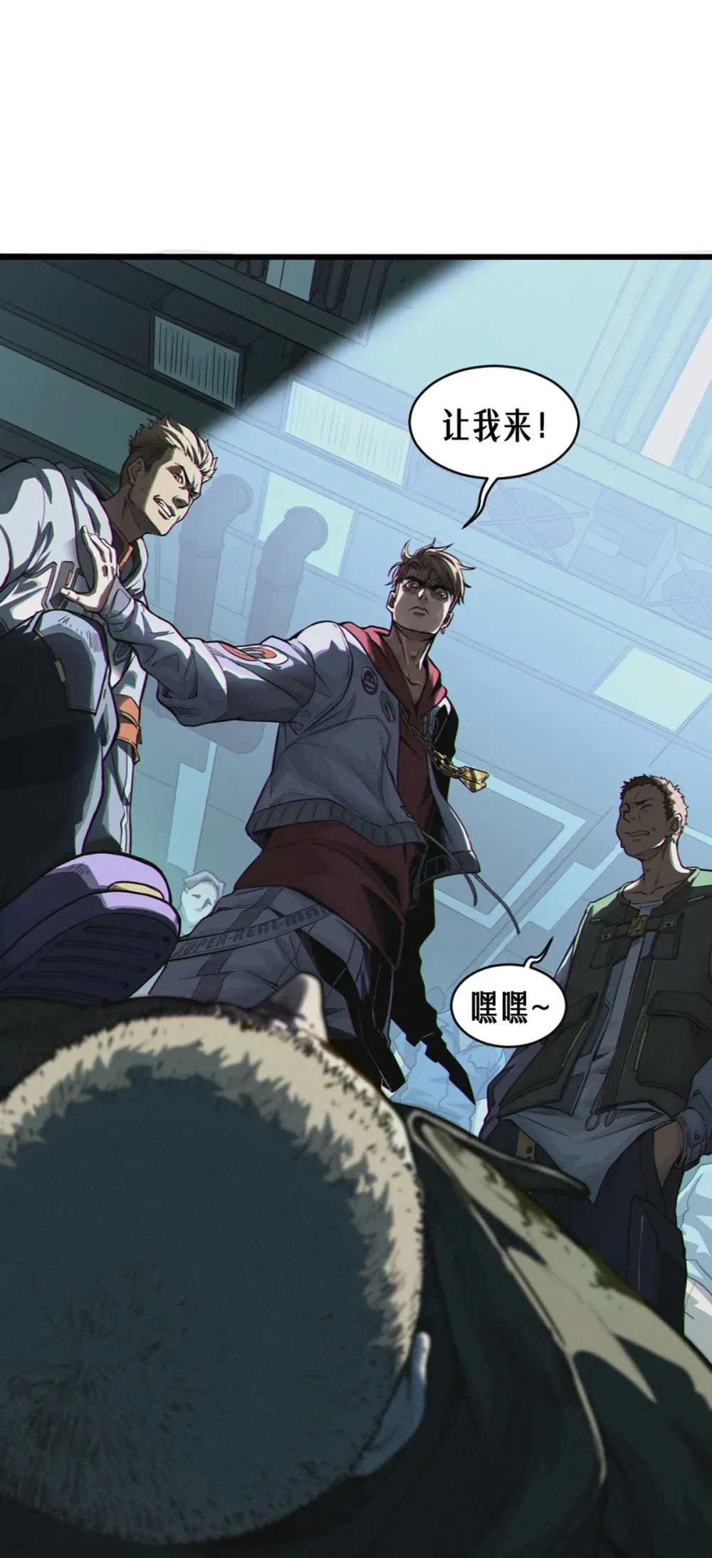 第72页