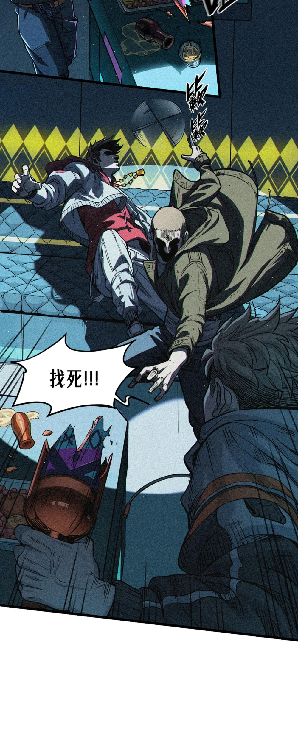 第89页