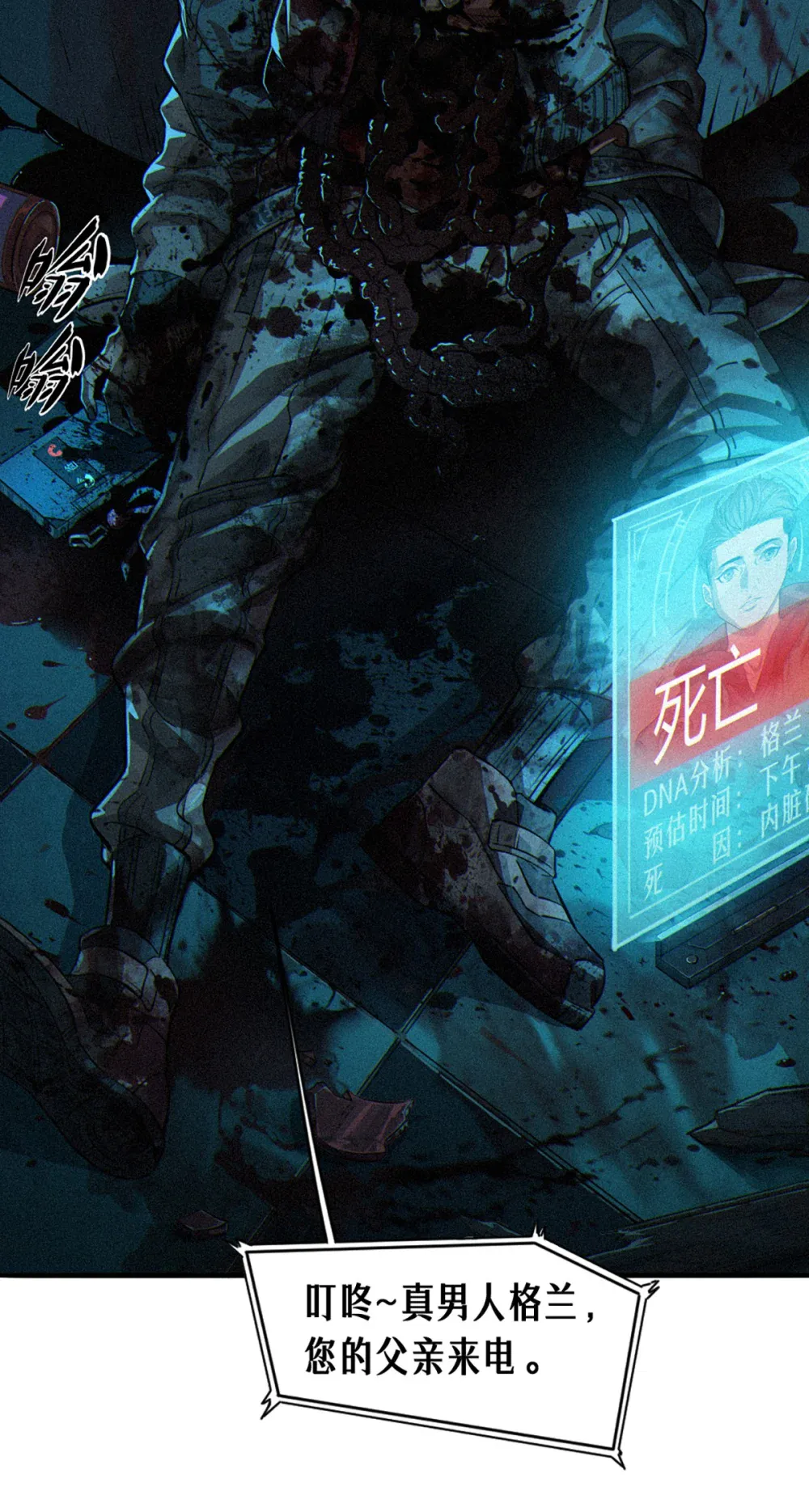 第43页
