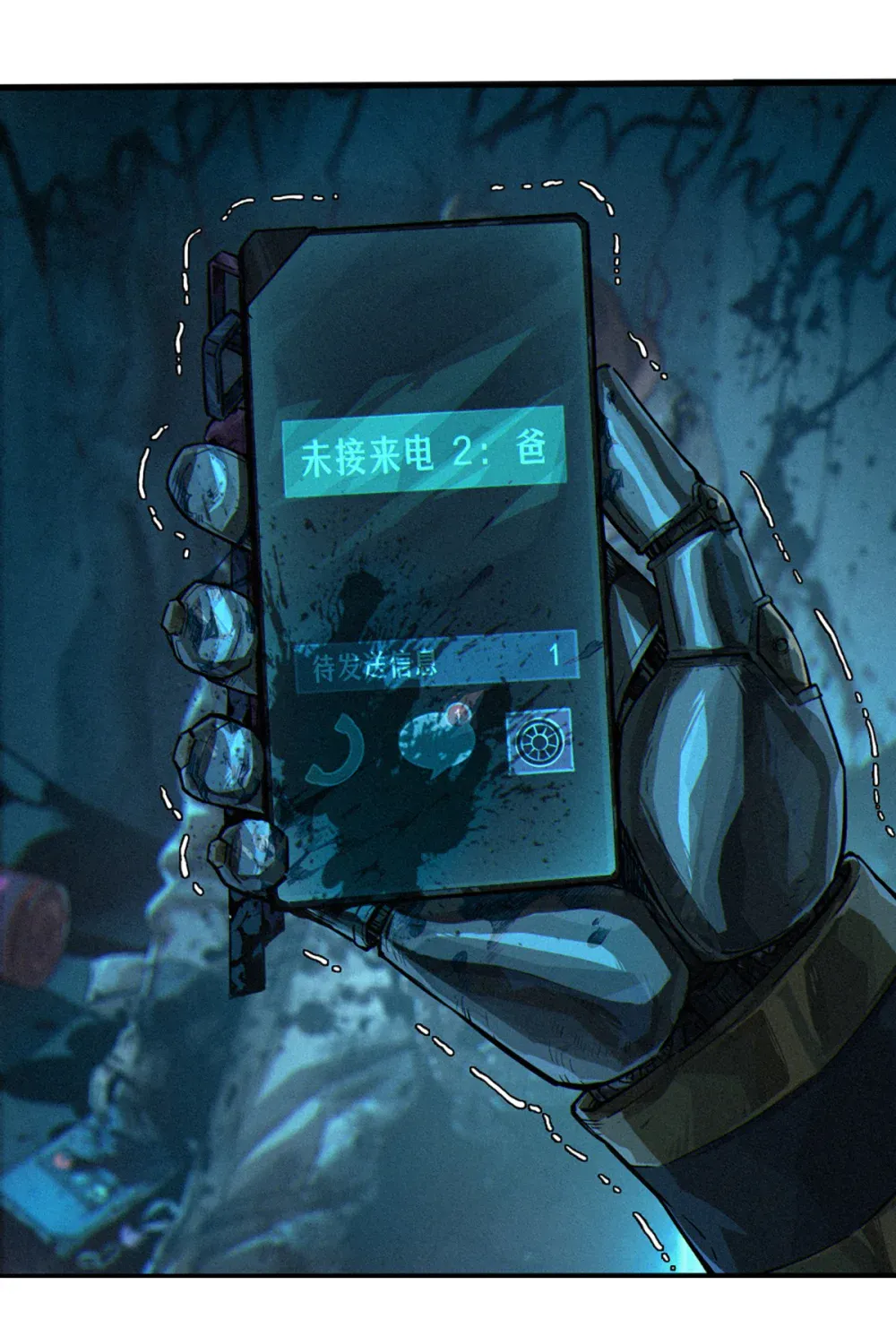 第47页