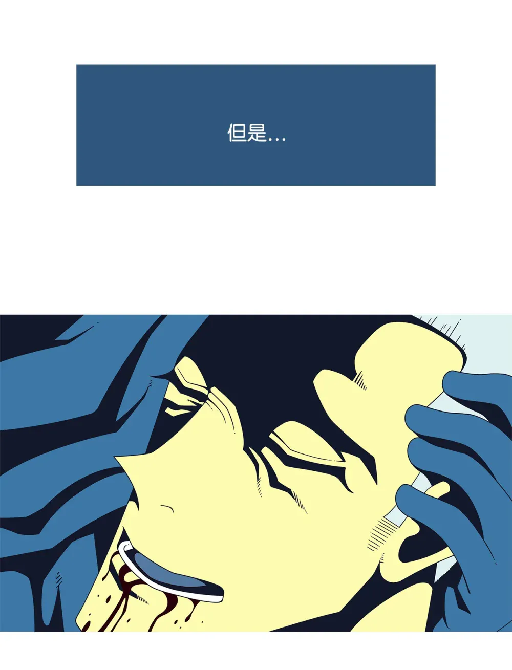 第82页