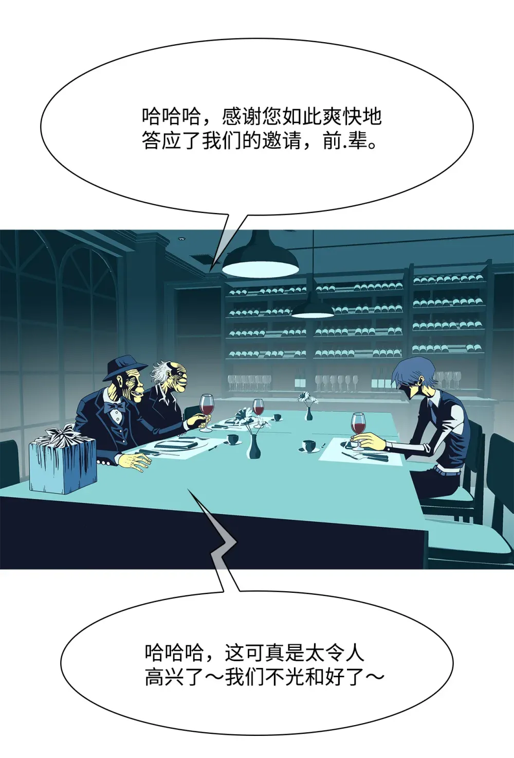 第51页