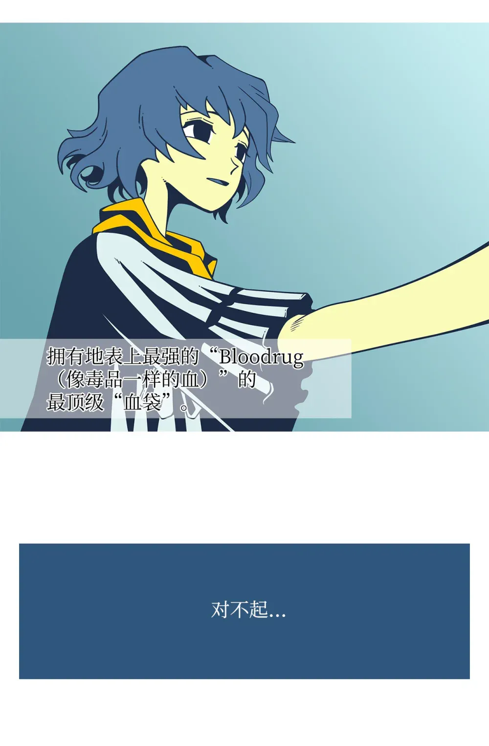 第73页