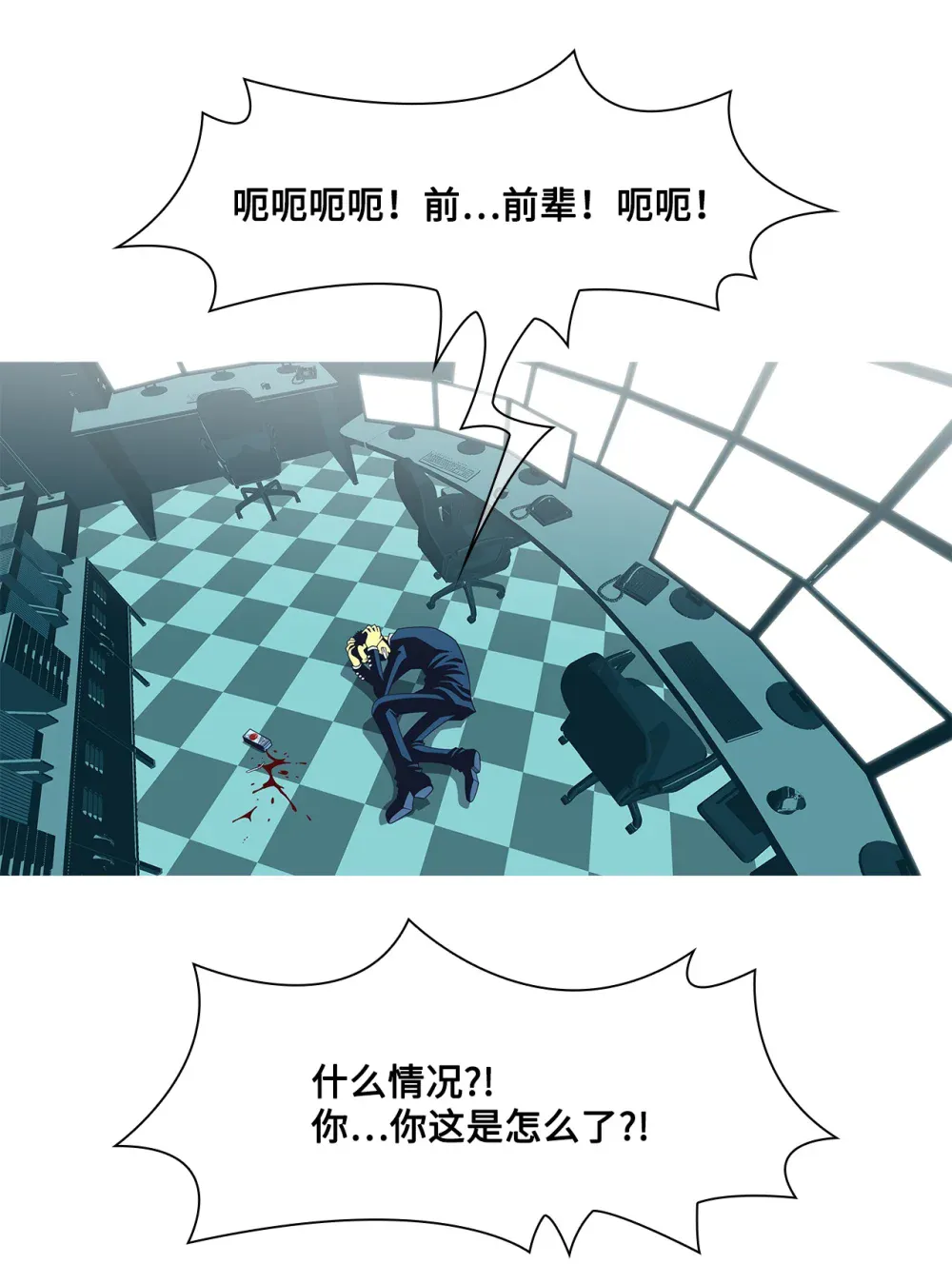 第59页