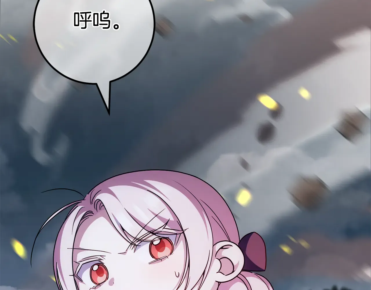 第180页