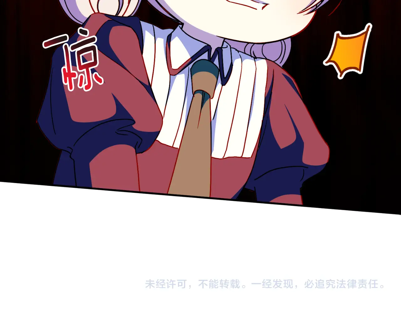 第281页