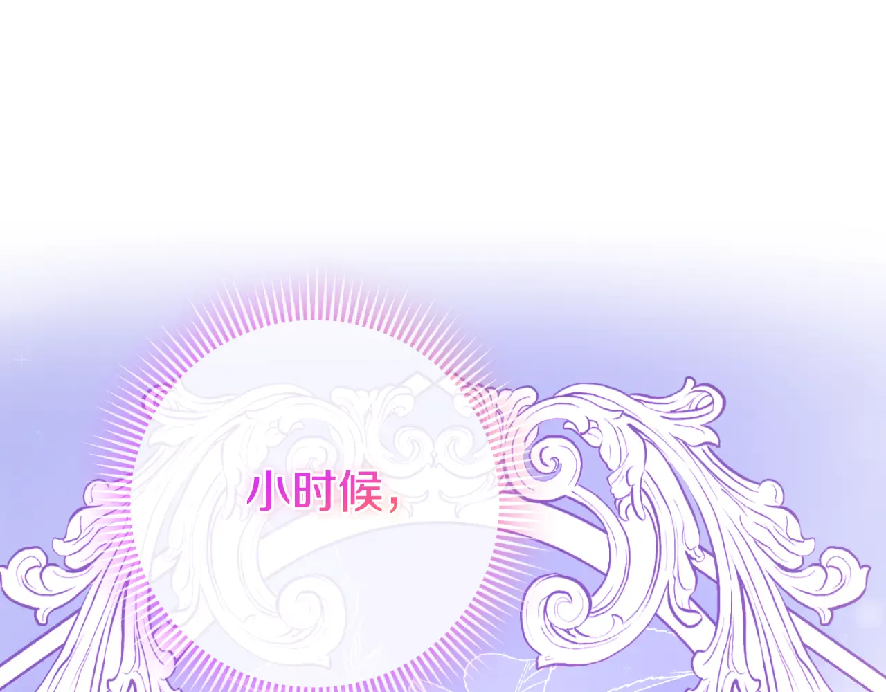 第194页