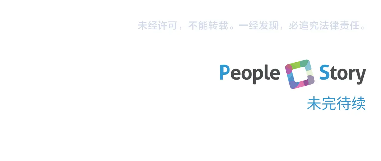 第240页