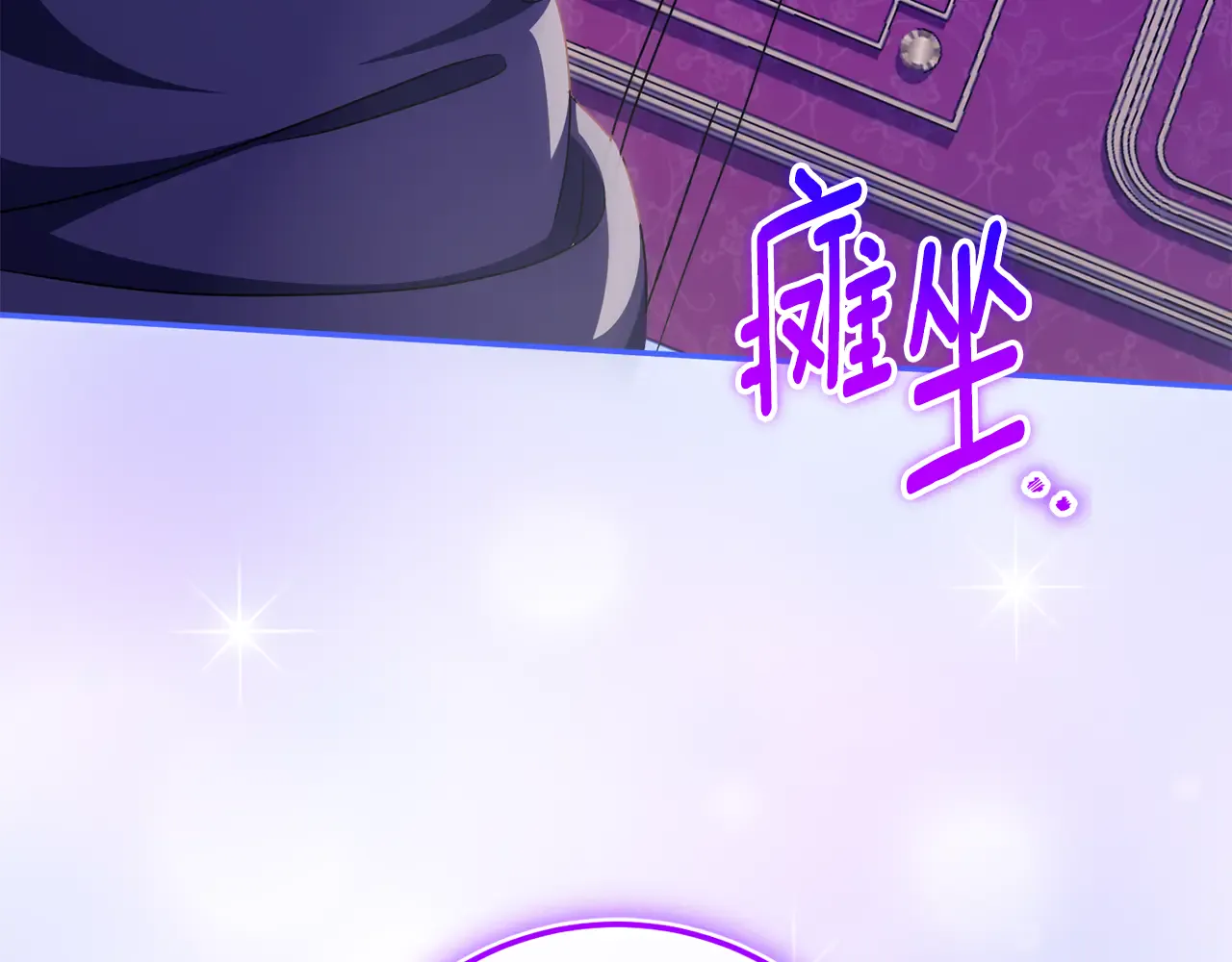 第192页