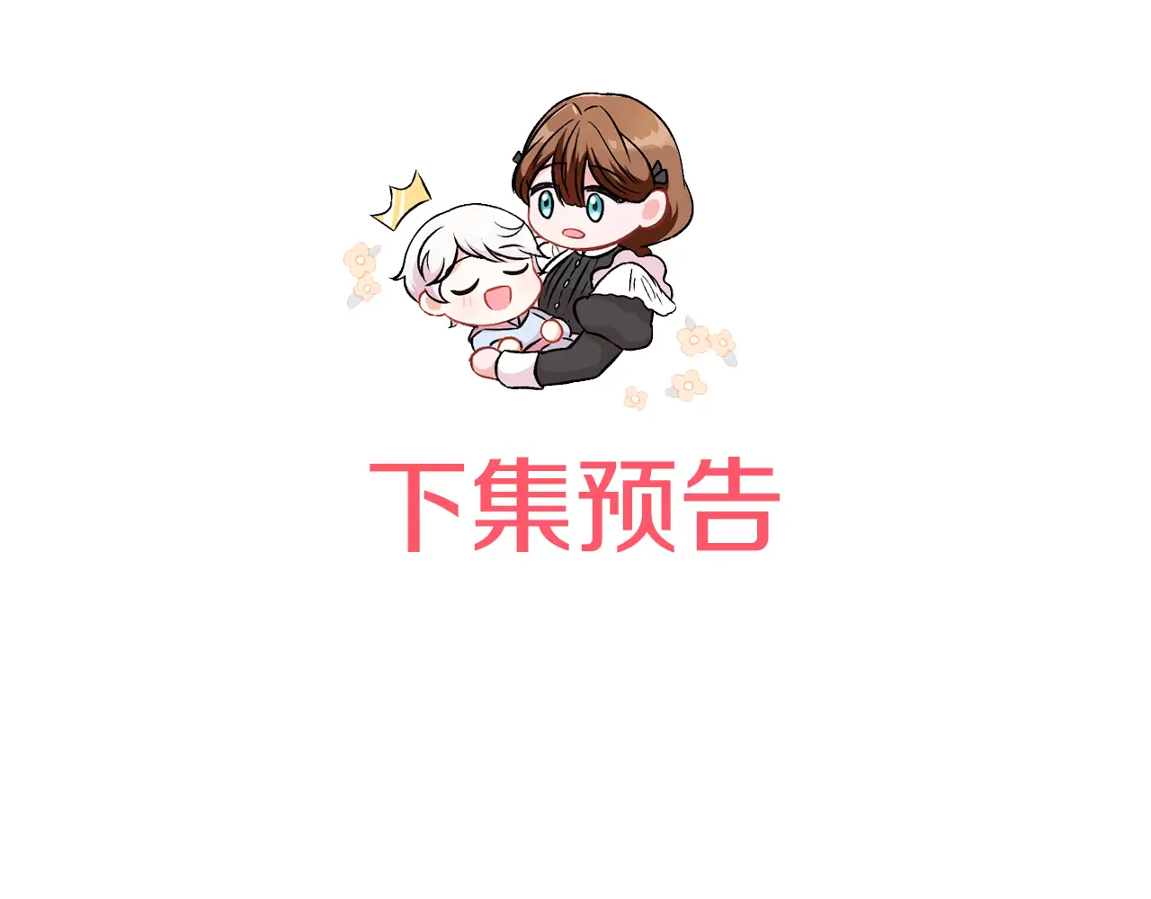 第211页