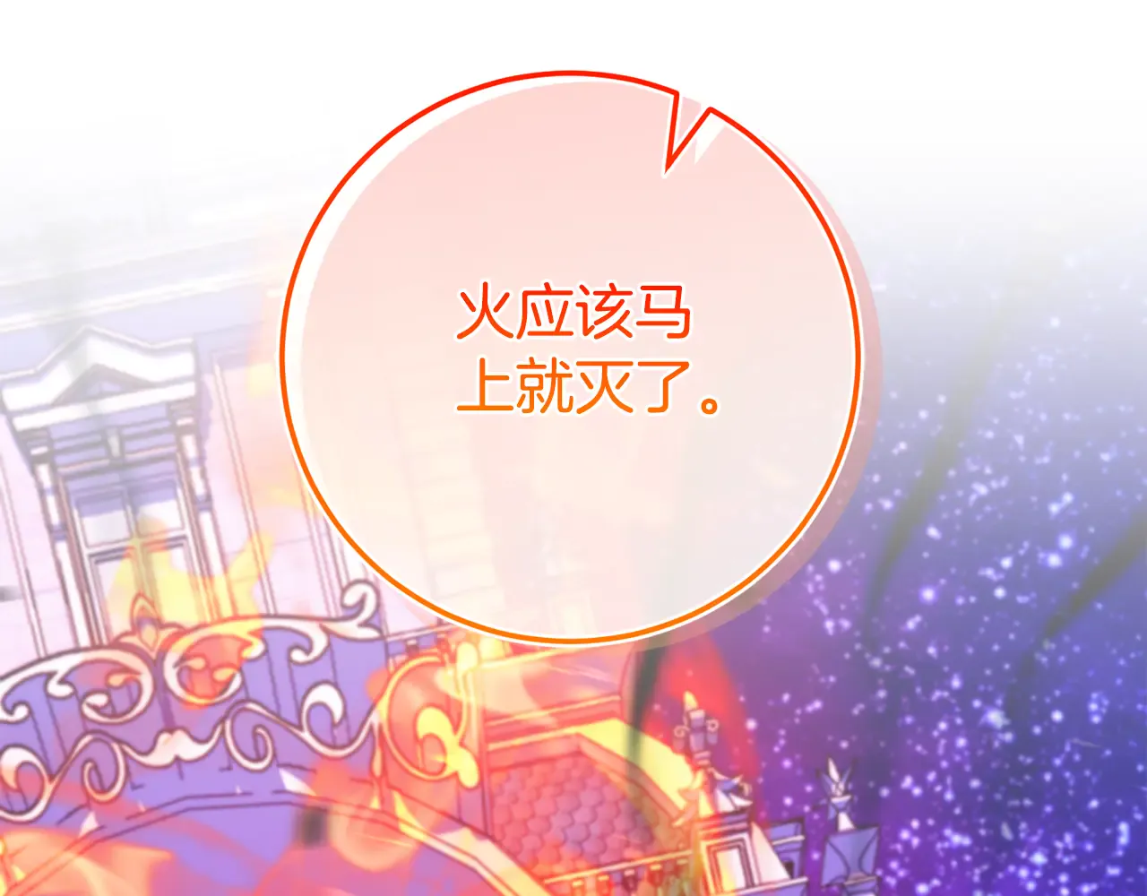 第212页