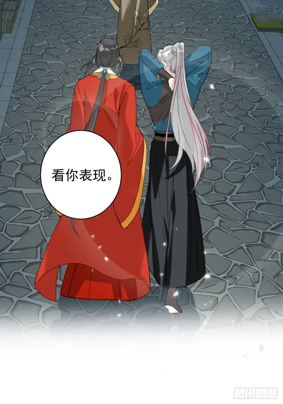 第41页