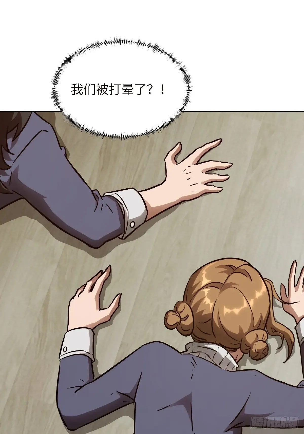第37页