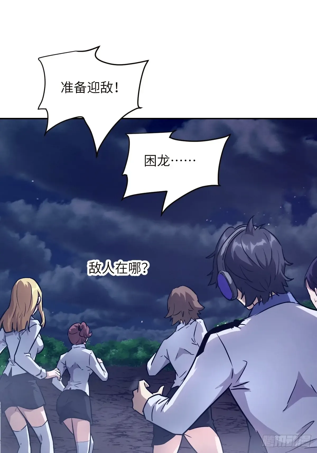 第67页