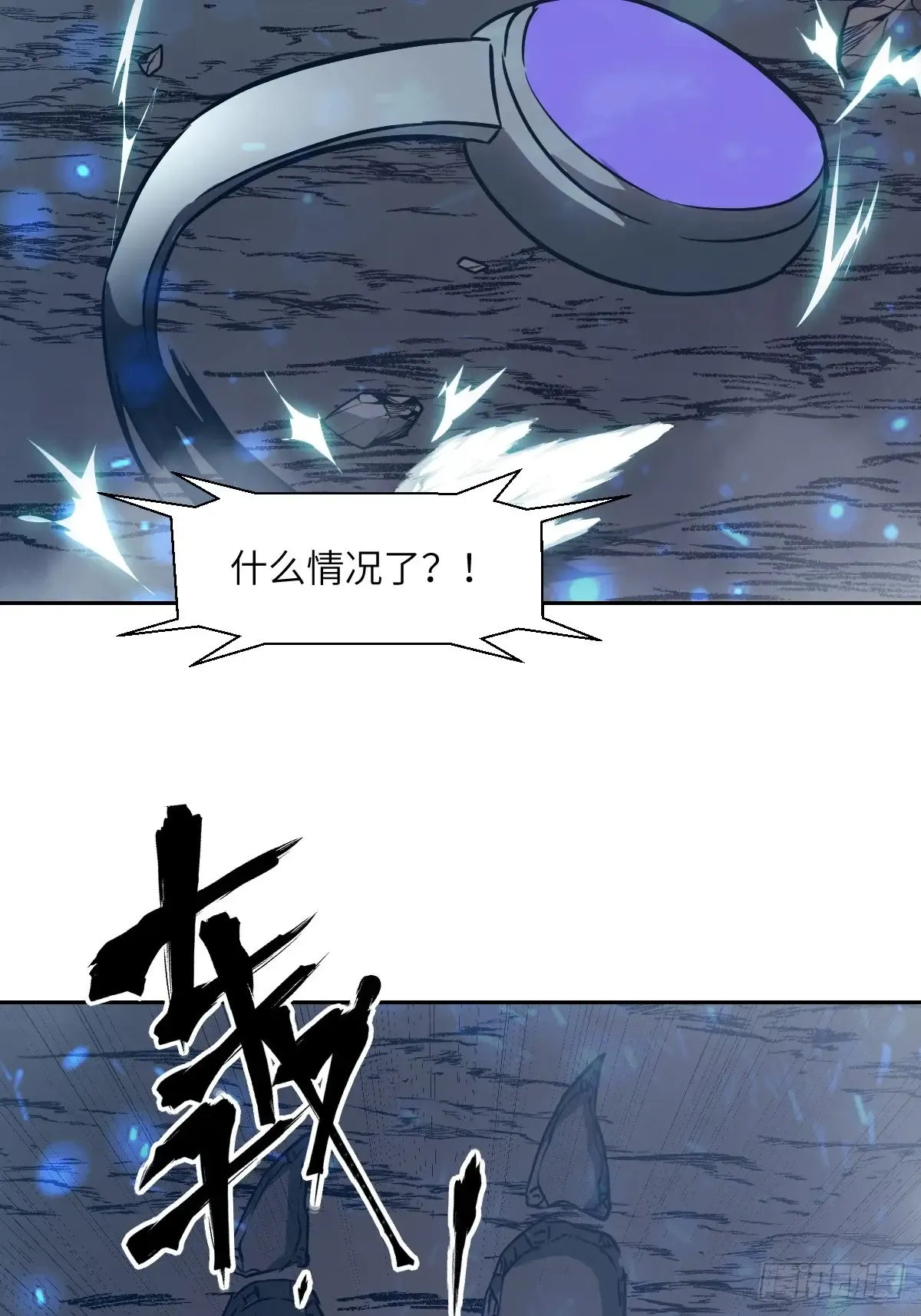 第71页