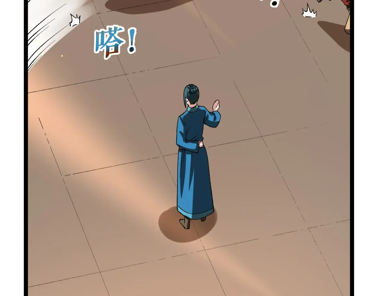 第59页
