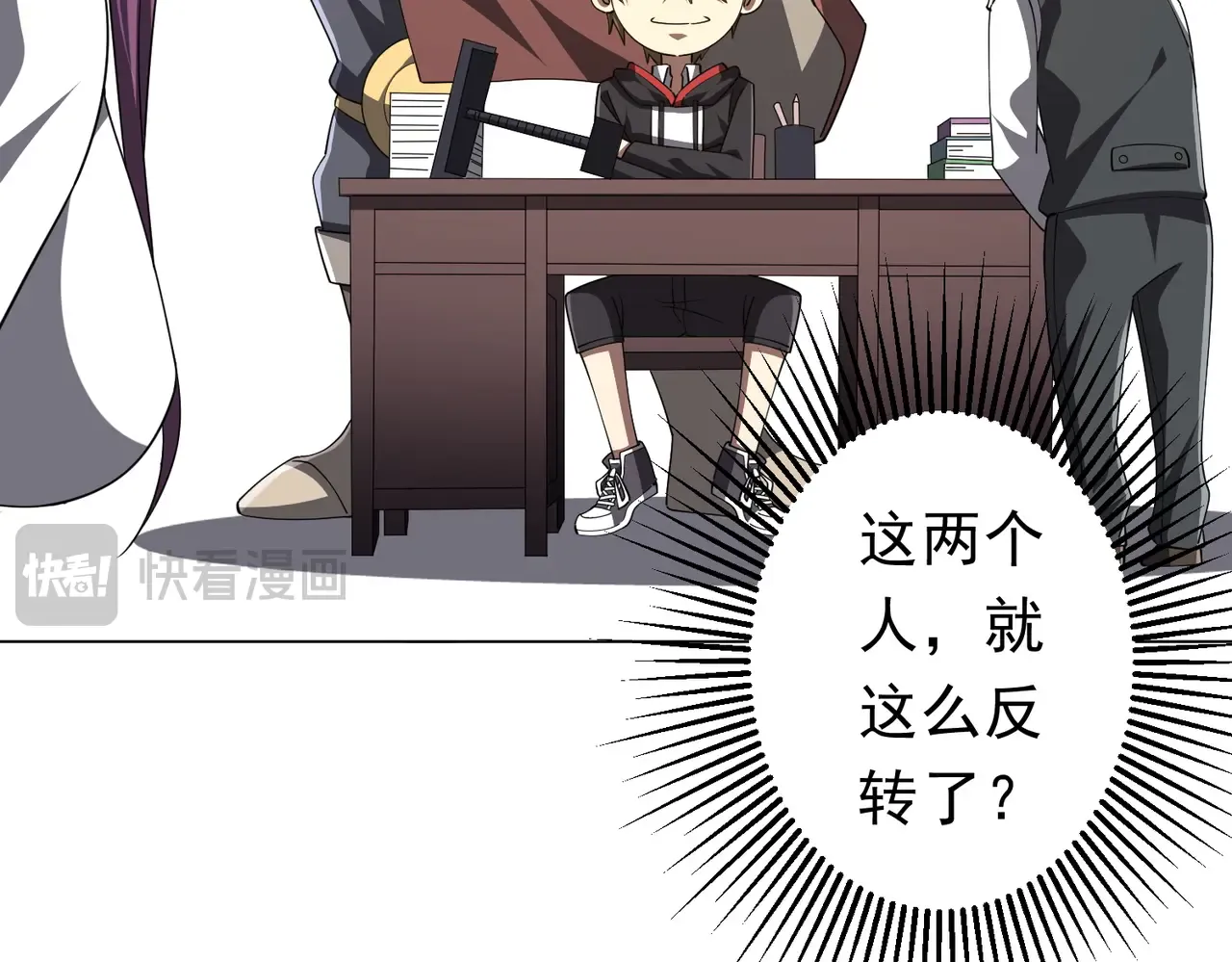 第40页