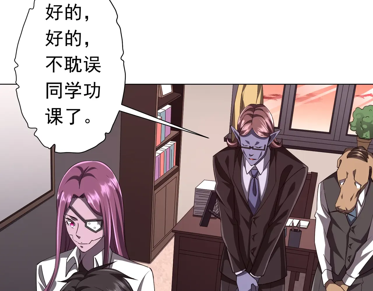第87页