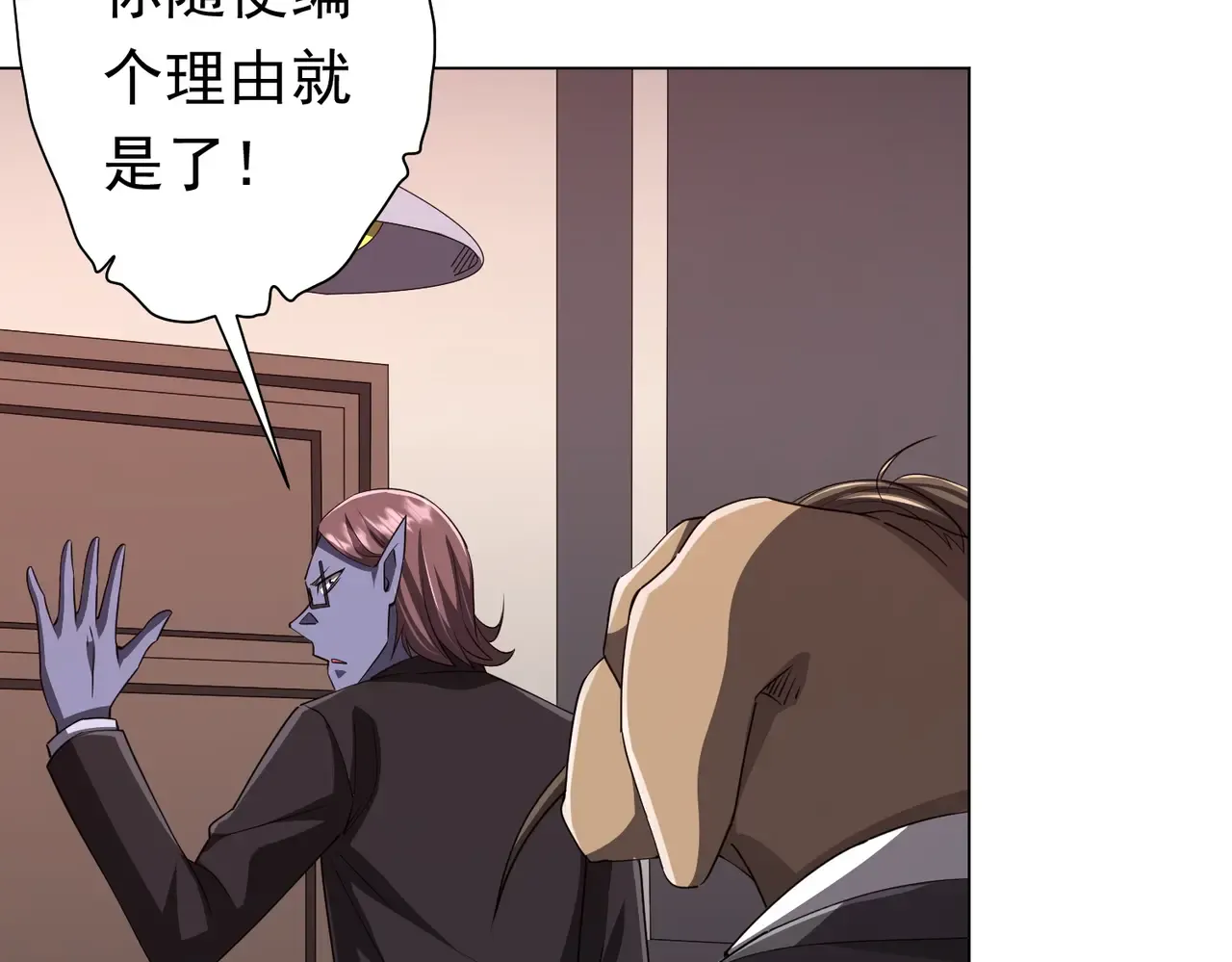 第95页