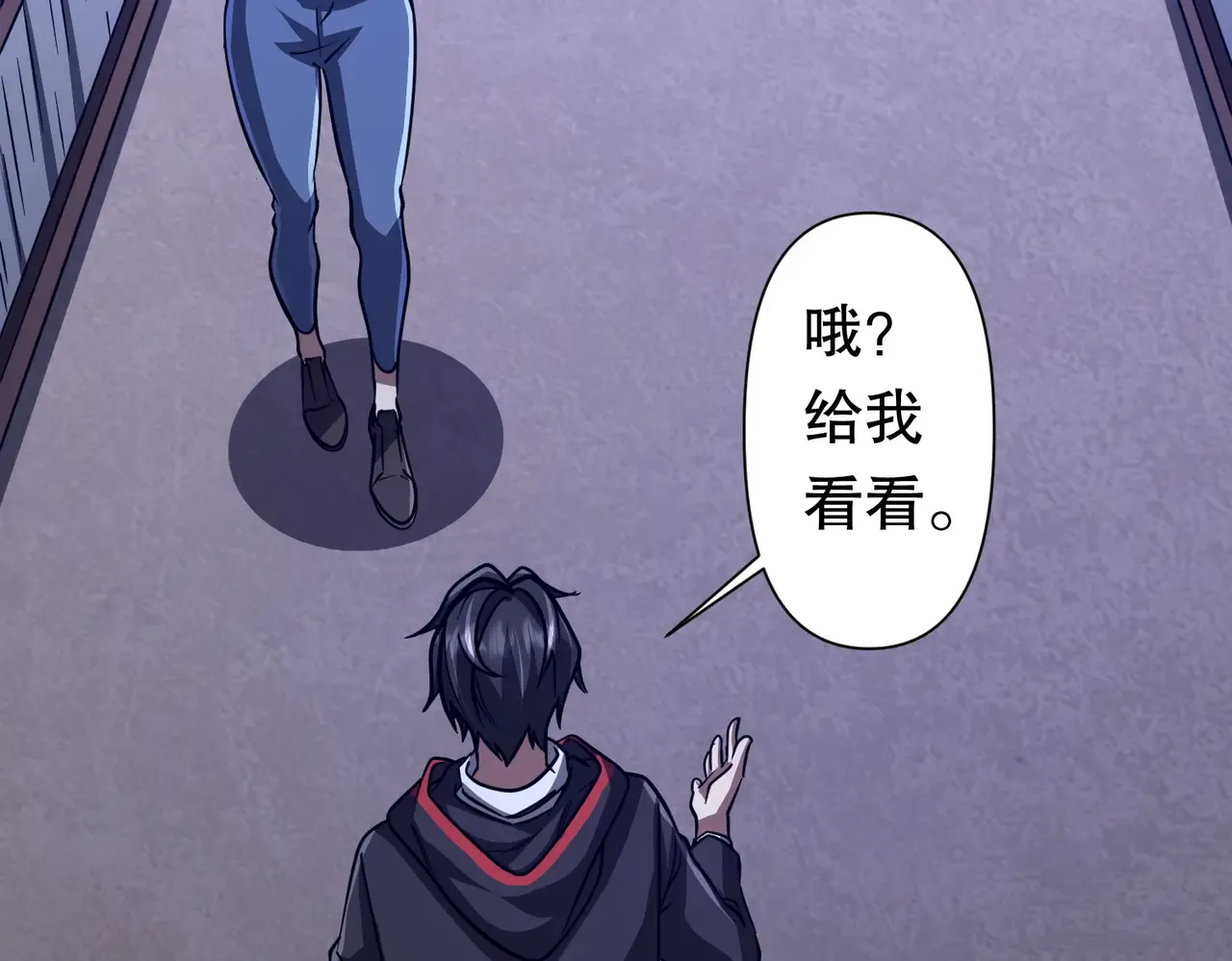 第121页