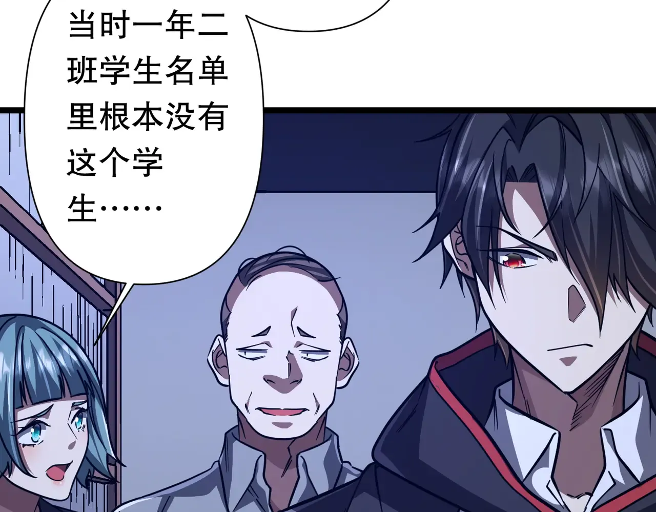 第125页