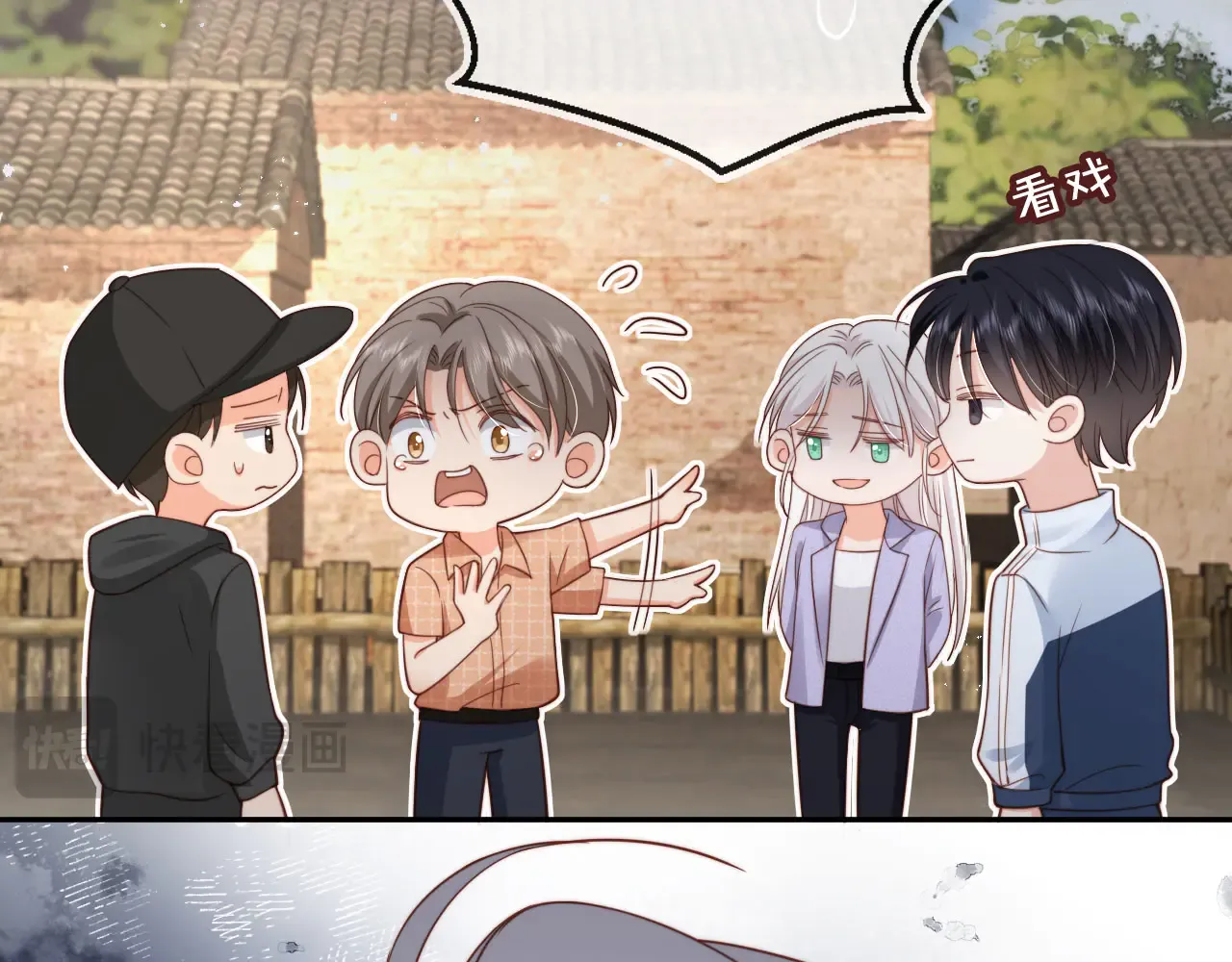 第59页