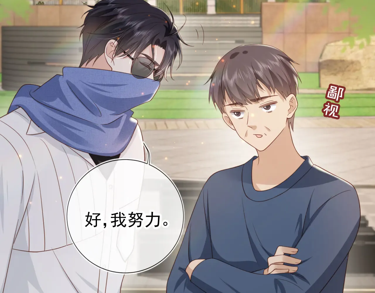 第64页