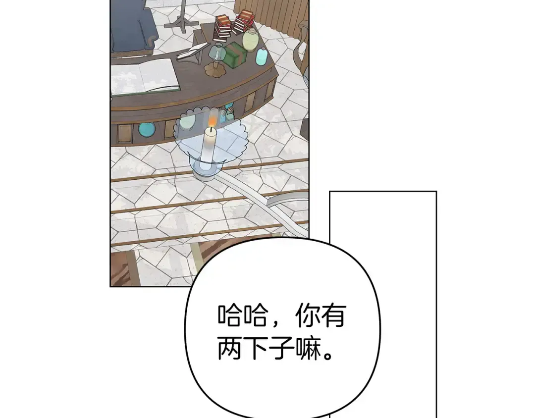 第203页